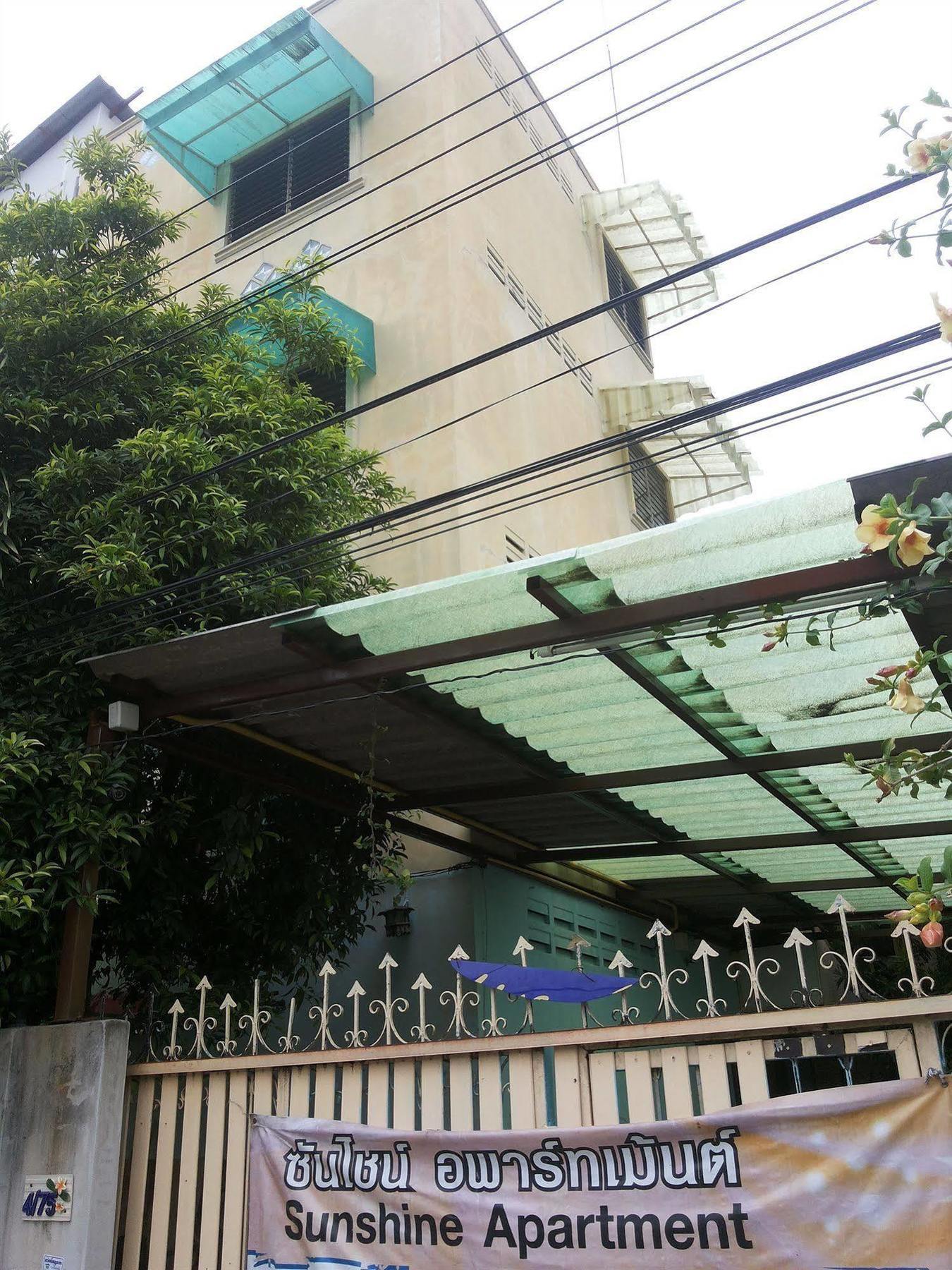 Oyo 471 Sunshine Apartment Bangkok Exterior photo